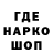 COCAIN Эквадор hramulka _1
