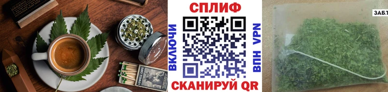 Canna-Cookies марихуана  Верхоянск 