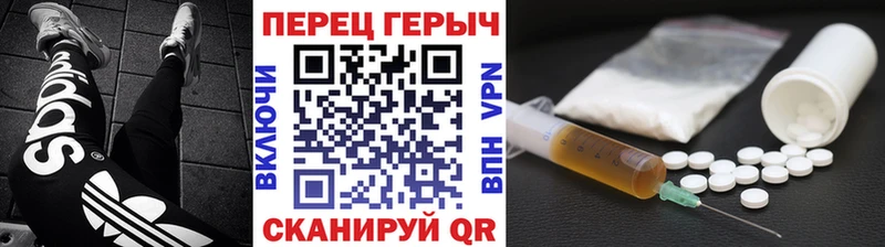 дарнет шоп  Верхоянск  blacksprut ссылки  Героин Афган 