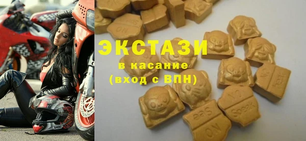 мескалин Алзамай