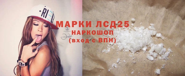 ECSTASY Алексин