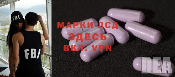 ECSTASY Алексин