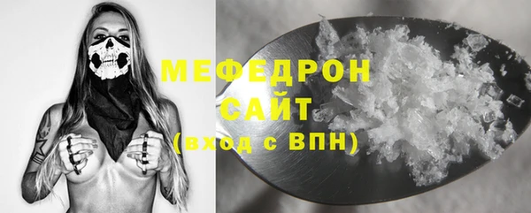 крисы Арсеньев