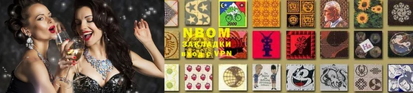 мескалин Алзамай