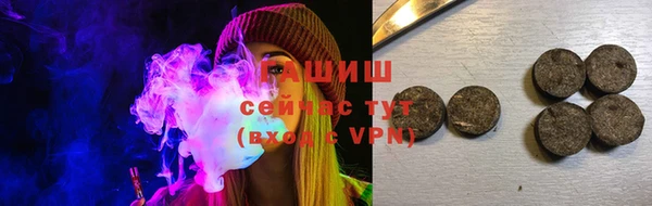ECSTASY Алексин