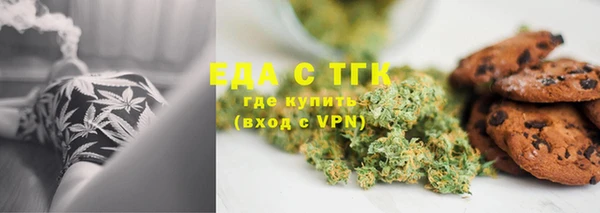 ECSTASY Алексин