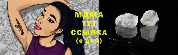 мескалин Алзамай
