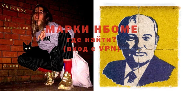 мескалин Алзамай