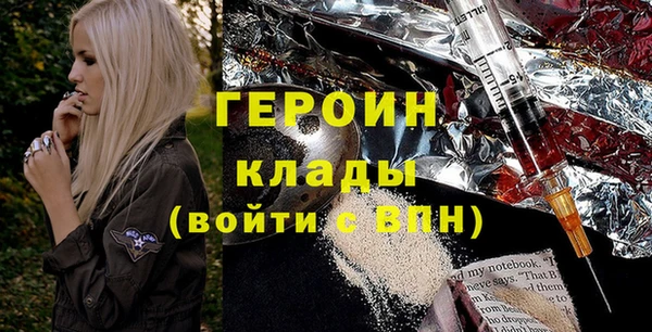мет Аркадак