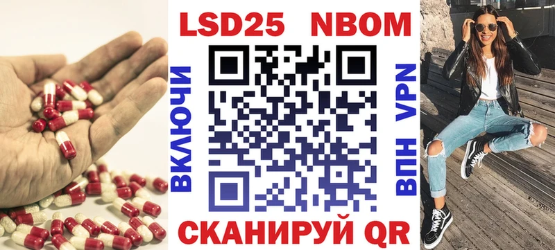 закладка  Верхоянск  LSD-25 экстази ecstasy 