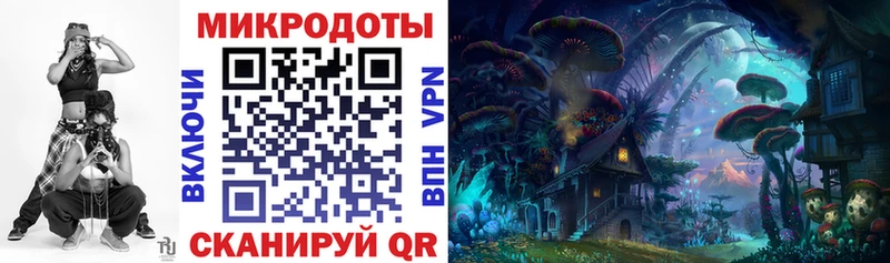 Галлюциногенные грибы GOLDEN TEACHER где найти наркотики Верхоянск